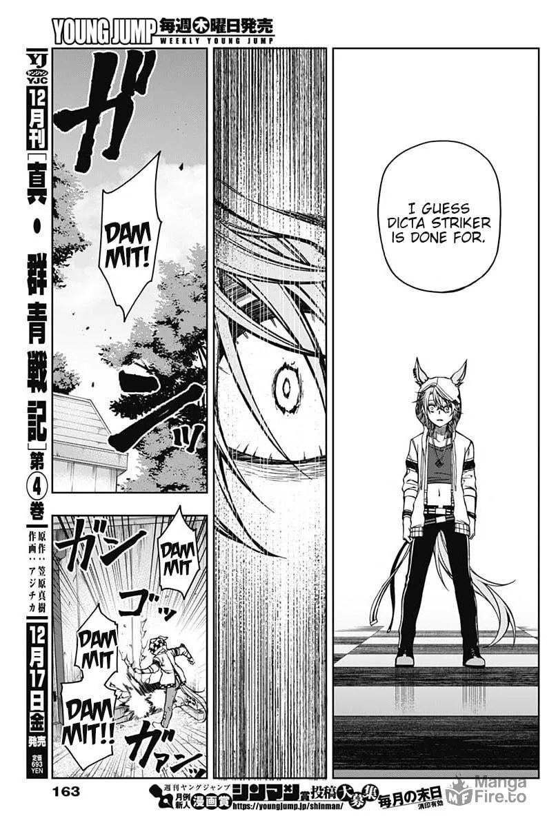Uma Musume: Cinderella Gray Chapter 65 page 9 - 