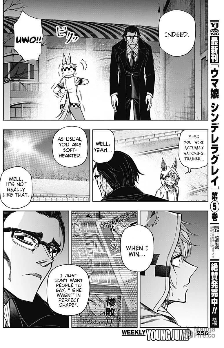 Uma Musume: Cinderella Gray Chapter 66 page 12 - 