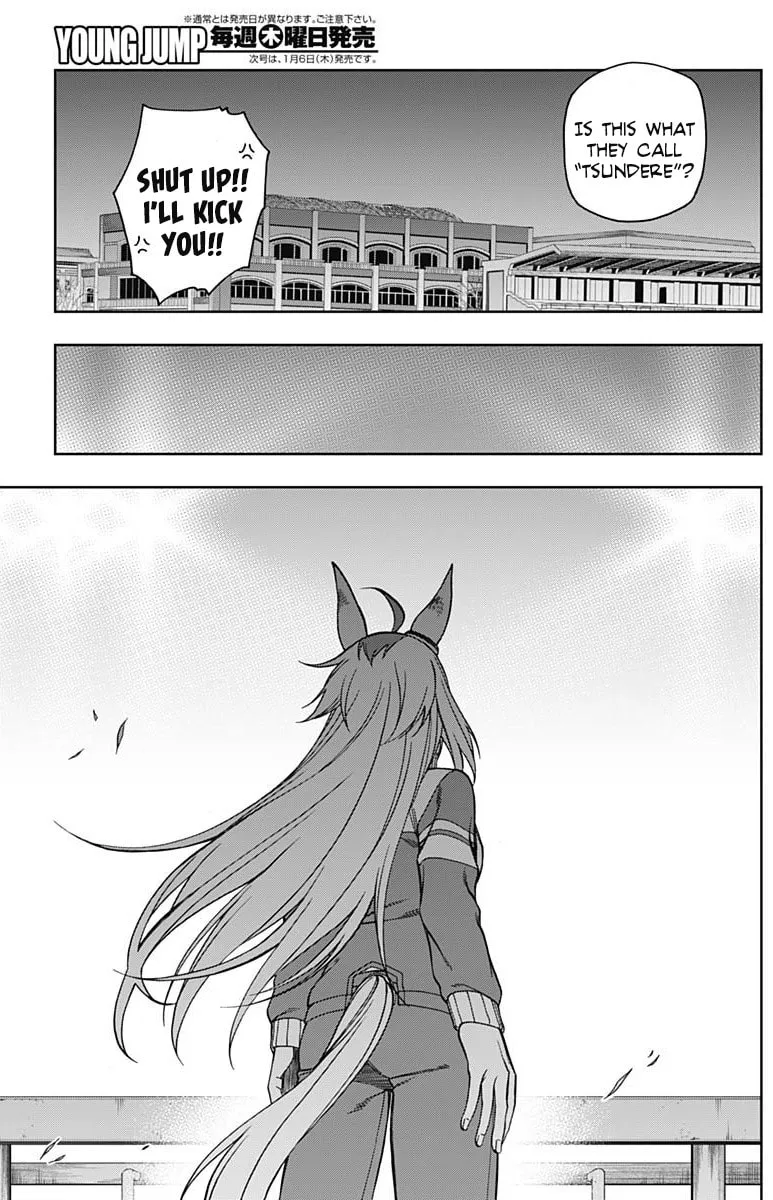 Uma Musume: Cinderella Gray Chapter 66 page 13 - 