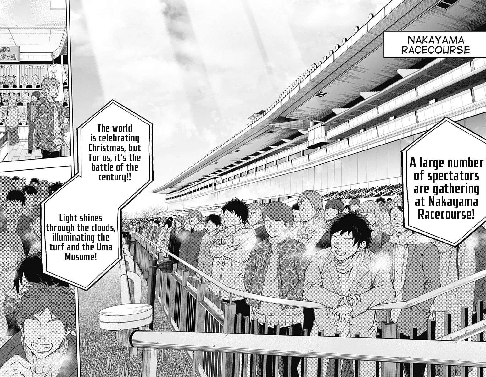 Uma Musume: Cinderella Gray Chapter 66 page 16 - 