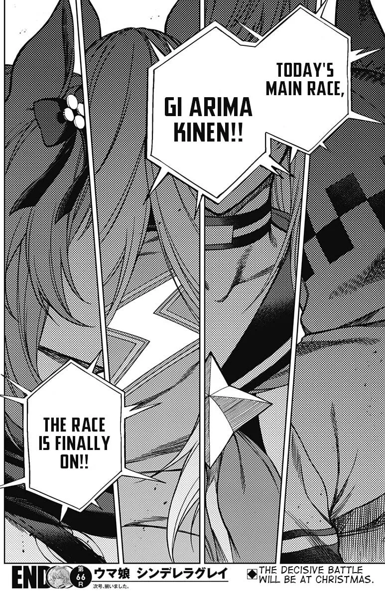 Uma Musume: Cinderella Gray Chapter 66 page 17 - 