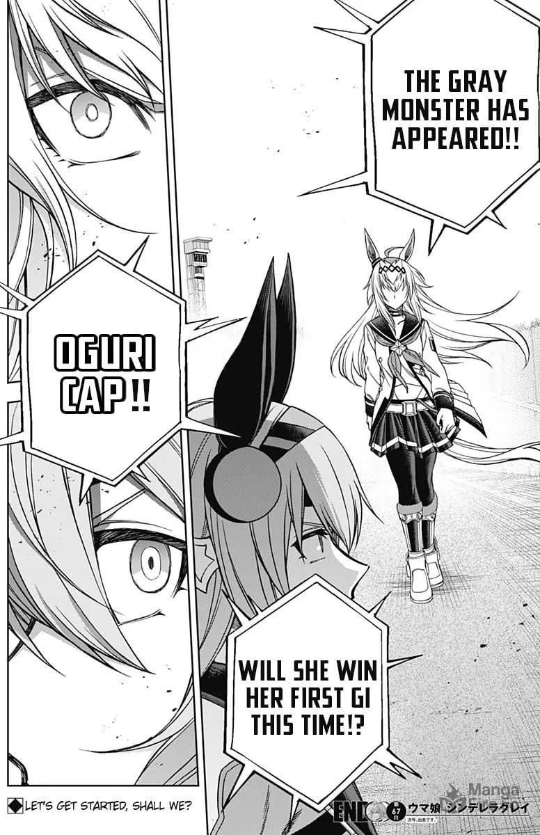 Uma Musume: Cinderella Gray Chapter 67 page 18 - 