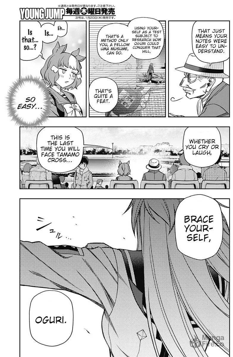 Uma Musume: Cinderella Gray Chapter 67 page 3 - 