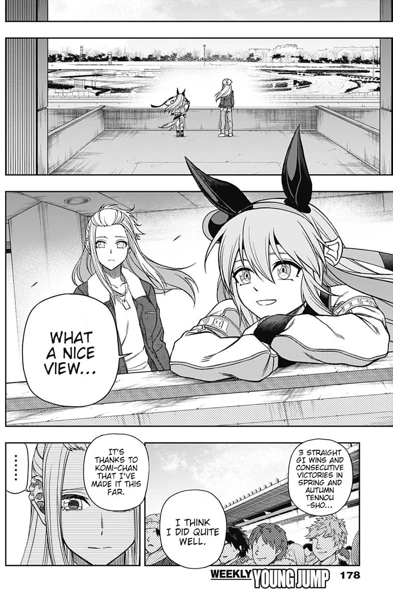 Uma Musume: Cinderella Gray Chapter 67 page 4 - 