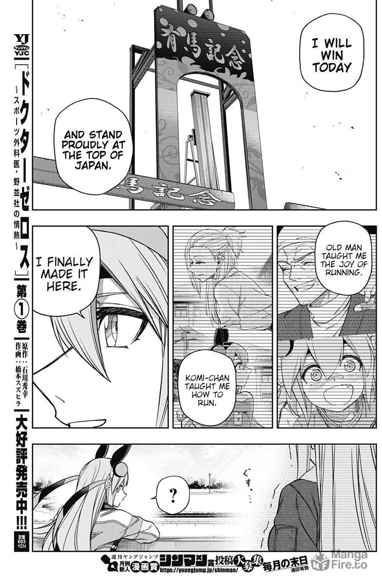 Uma Musume: Cinderella Gray Chapter 67 page 5 - 