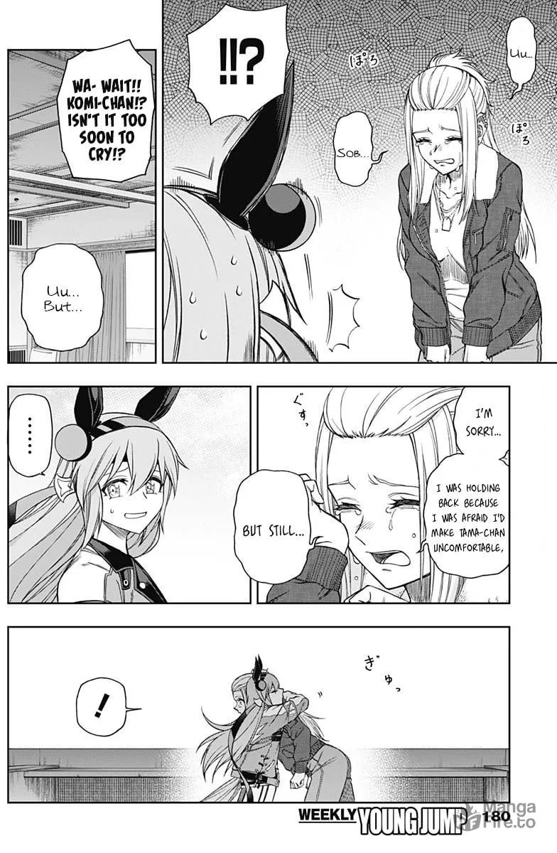 Uma Musume: Cinderella Gray Chapter 67 page 6 - 