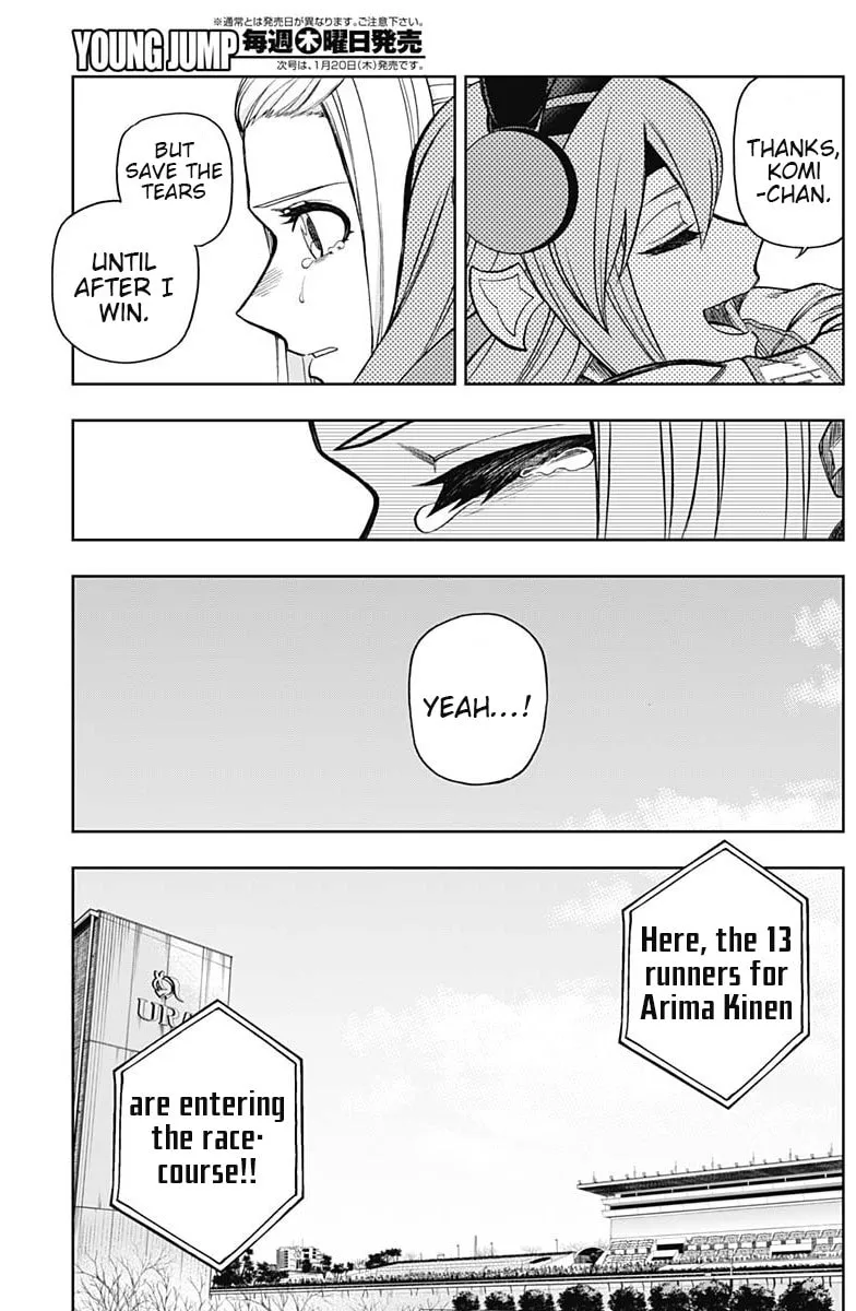 Uma Musume: Cinderella Gray Chapter 67 page 7 - 