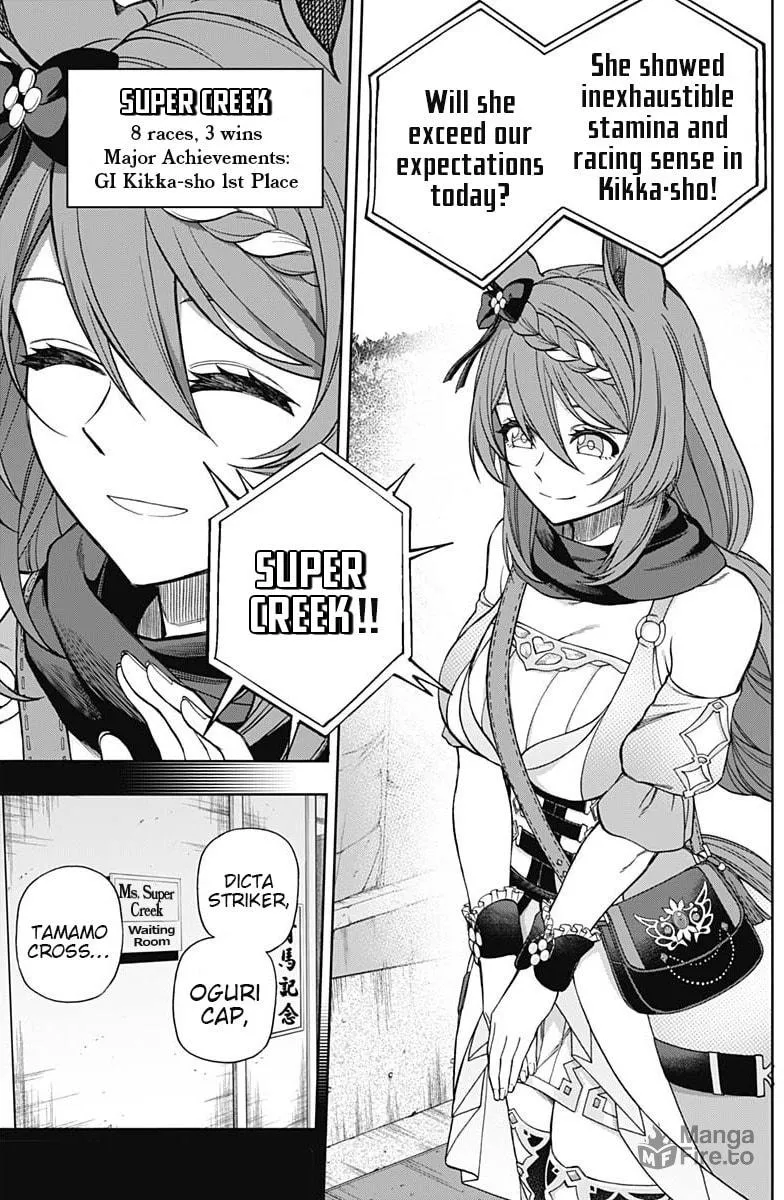 Uma Musume: Cinderella Gray Chapter 67 page 9 - 