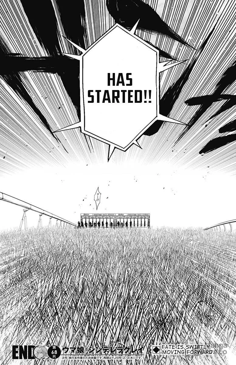 Uma Musume: Cinderella Gray Chapter 68 page 18 - 