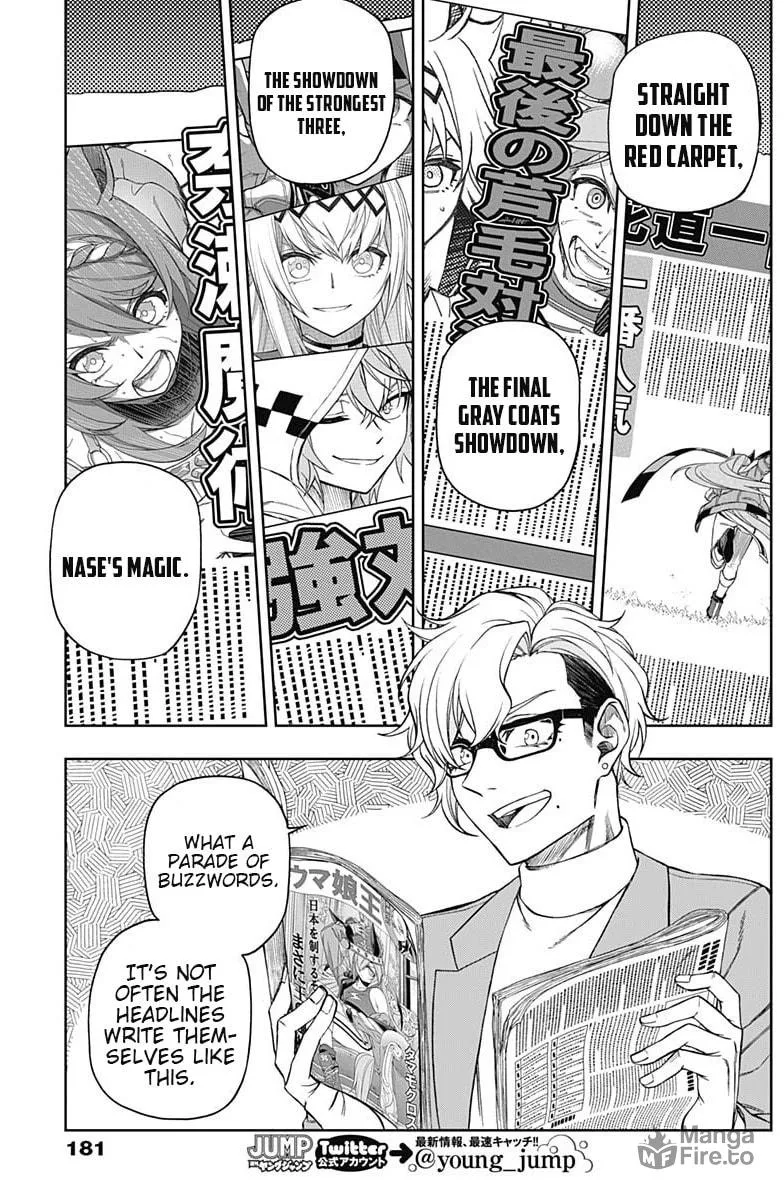 Uma Musume: Cinderella Gray Chapter 68 page 3 - 