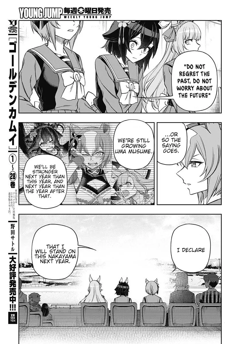 Uma Musume: Cinderella Gray Chapter 68 page 7 - 