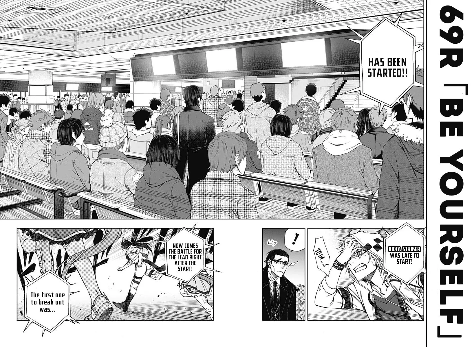Uma Musume: Cinderella Gray Chapter 69 page 2 - 