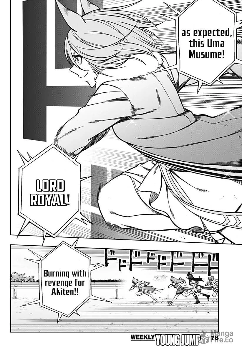 Uma Musume: Cinderella Gray Chapter 69 page 3 - 