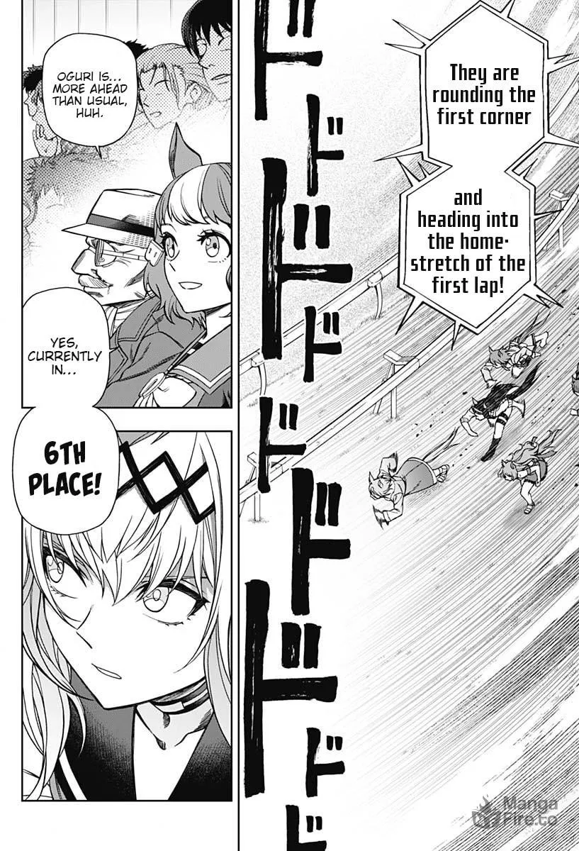Uma Musume: Cinderella Gray Chapter 69 page 5 - 