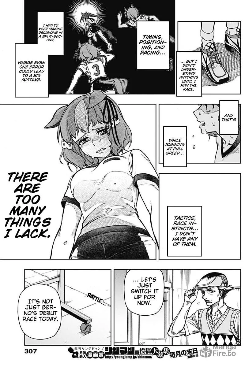 Uma Musume: Cinderella Gray Chapter 7 page 3 - 