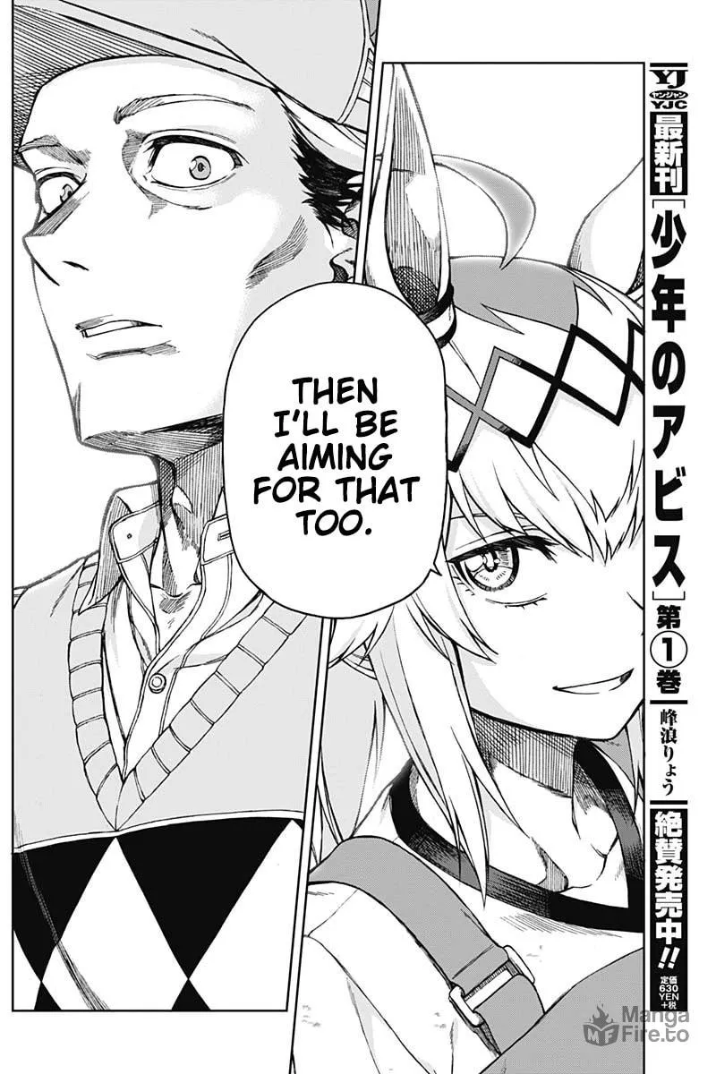 Uma Musume: Cinderella Gray Chapter 7 page 10 - 
