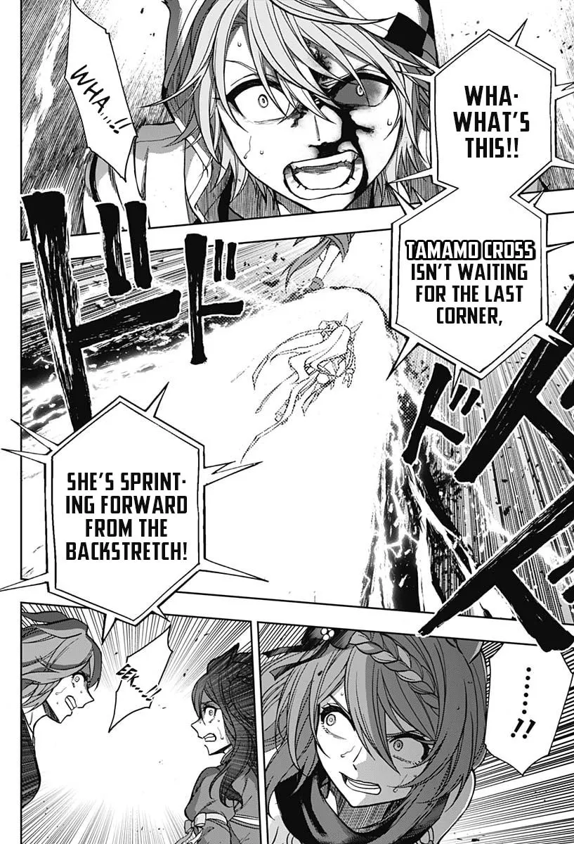 Uma Musume: Cinderella Gray Chapter 70 page 13 - 