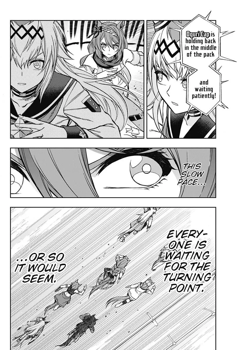 Uma Musume: Cinderella Gray Chapter 70 page 4 - 