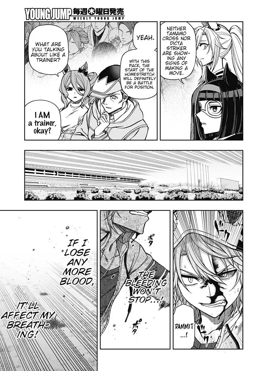 Uma Musume: Cinderella Gray Chapter 70 page 7 - 