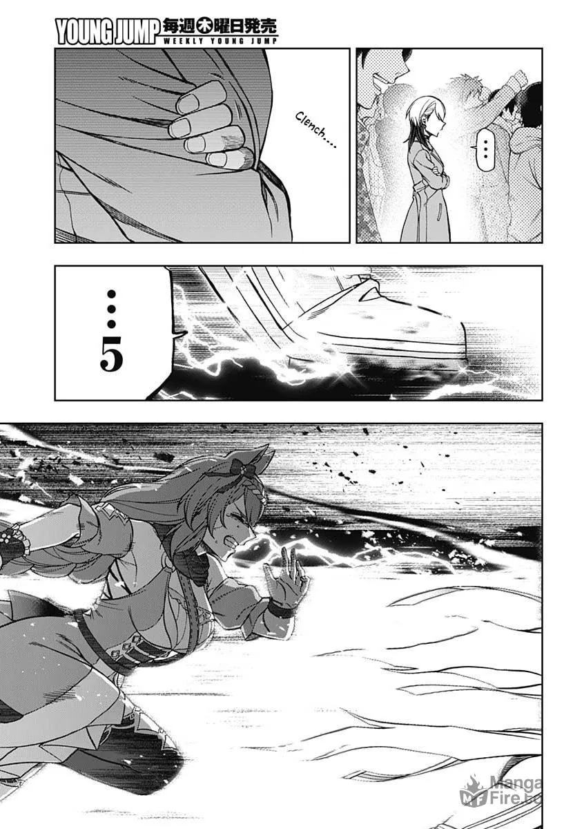 Uma Musume: Cinderella Gray Chapter 71 page 10 - 