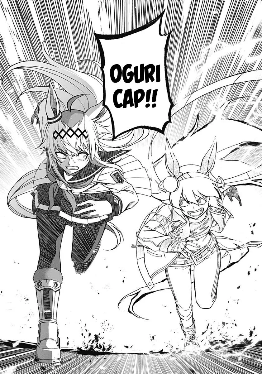 Uma Musume: Cinderella Gray Chapter 72 page 2 - 