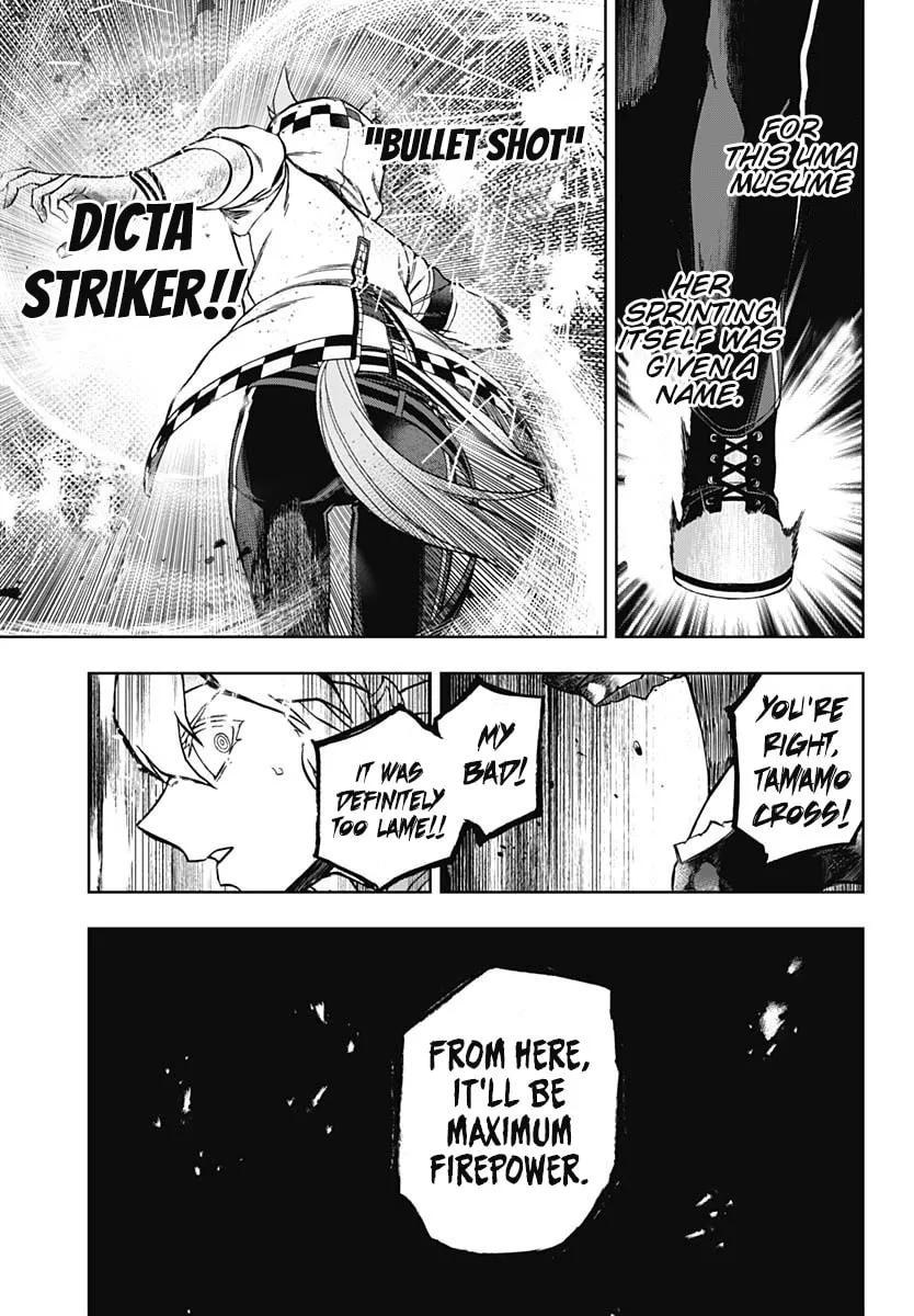 Uma Musume: Cinderella Gray Chapter 72 page 17 - 