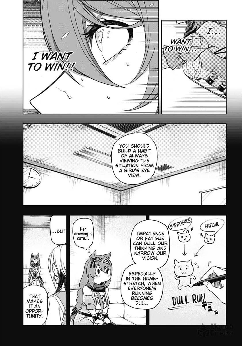 Uma Musume: Cinderella Gray Chapter 72 page 6 - 