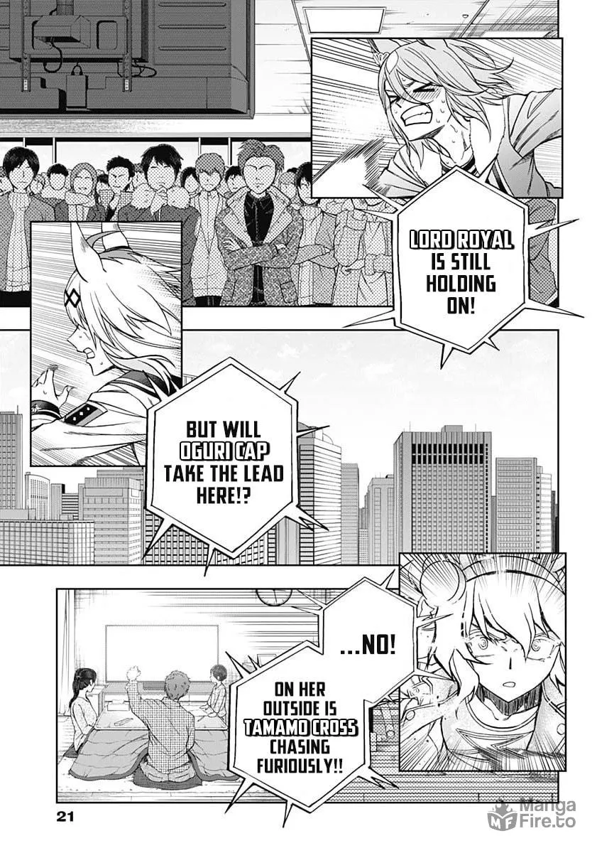 Uma Musume: Cinderella Gray Chapter 72 page 10 - 