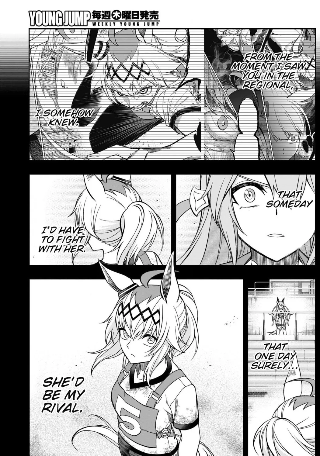 Uma Musume: Cinderella Gray Chapter 73 page 13 - 