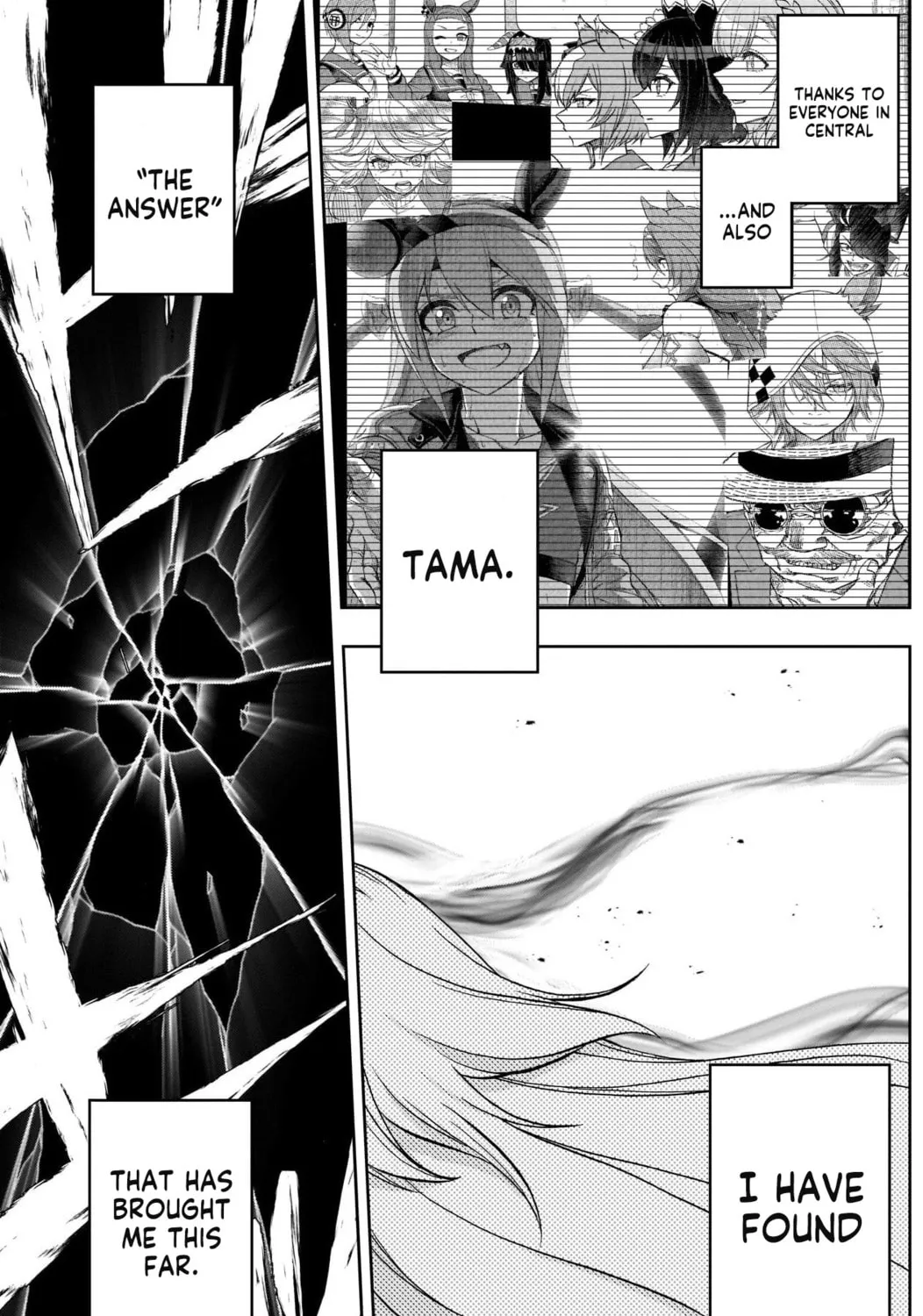 Uma Musume: Cinderella Gray Chapter 73 page 25 - 