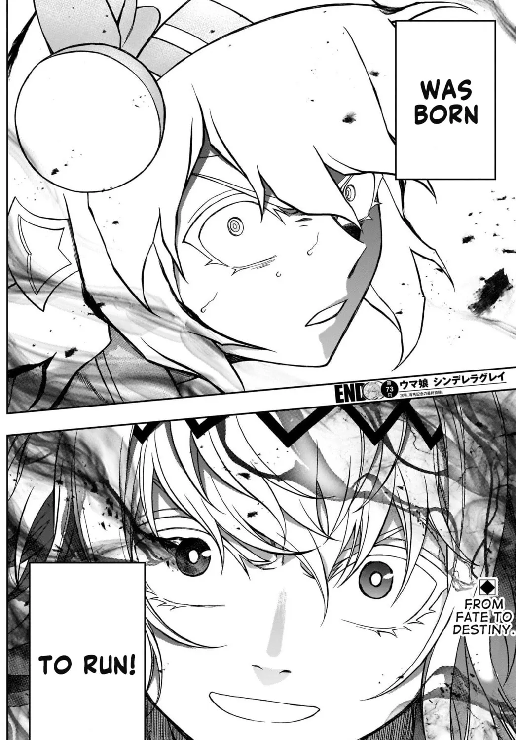 Uma Musume: Cinderella Gray Chapter 73 page 32 - 
