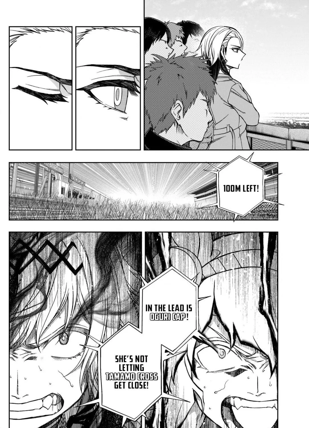 Uma Musume: Cinderella Gray Chapter 74 page 17 - 