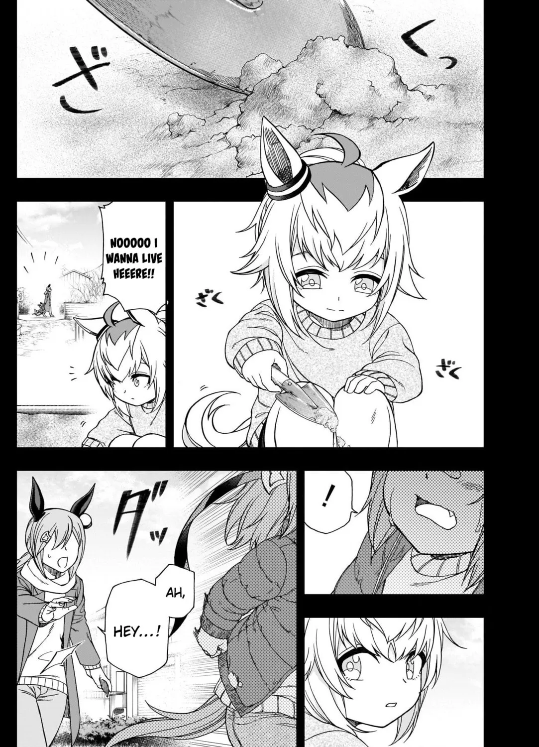 Uma Musume: Cinderella Gray Chapter 74 page 21 - 
