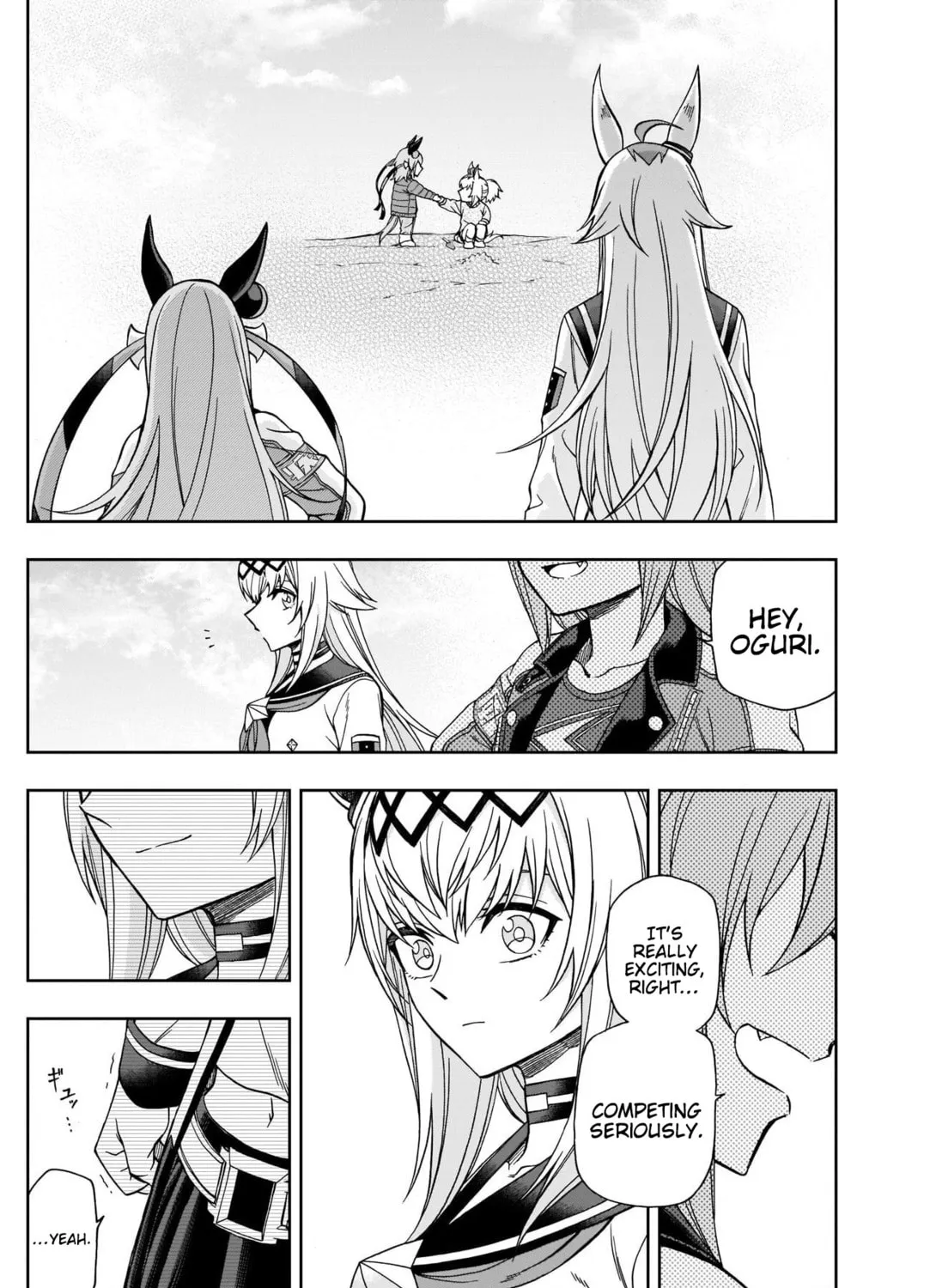 Uma Musume: Cinderella Gray Chapter 74 page 25 - 