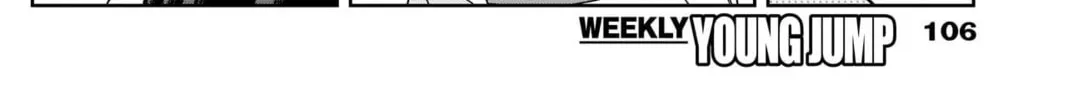 Uma Musume: Cinderella Gray Chapter 74 page 26 - 
