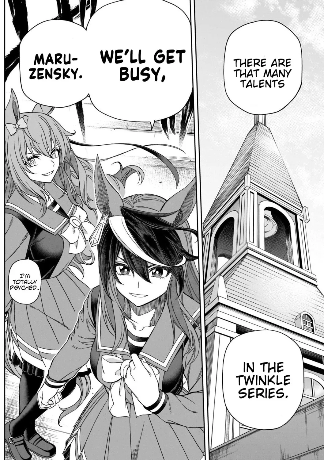Uma Musume: Cinderella Gray Chapter 75 page 13 - 