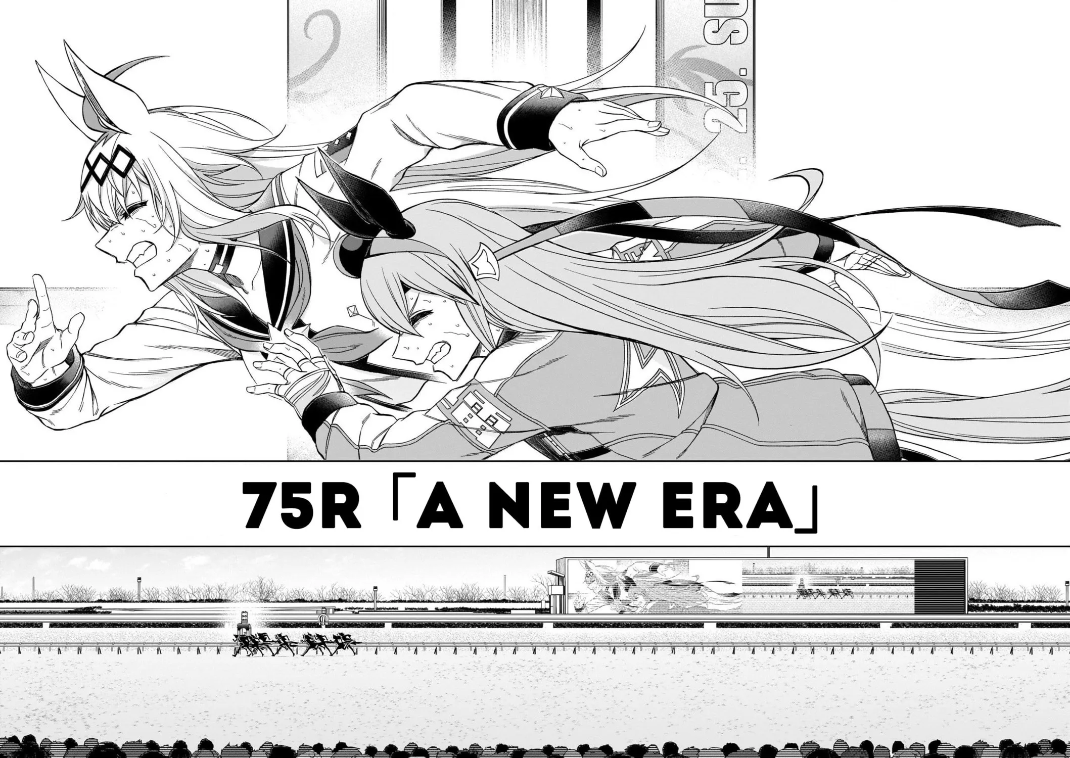 Uma Musume: Cinderella Gray Chapter 75 page 3 - 