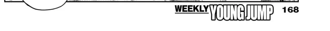 Uma Musume: Cinderella Gray Chapter 75 page 22 - 