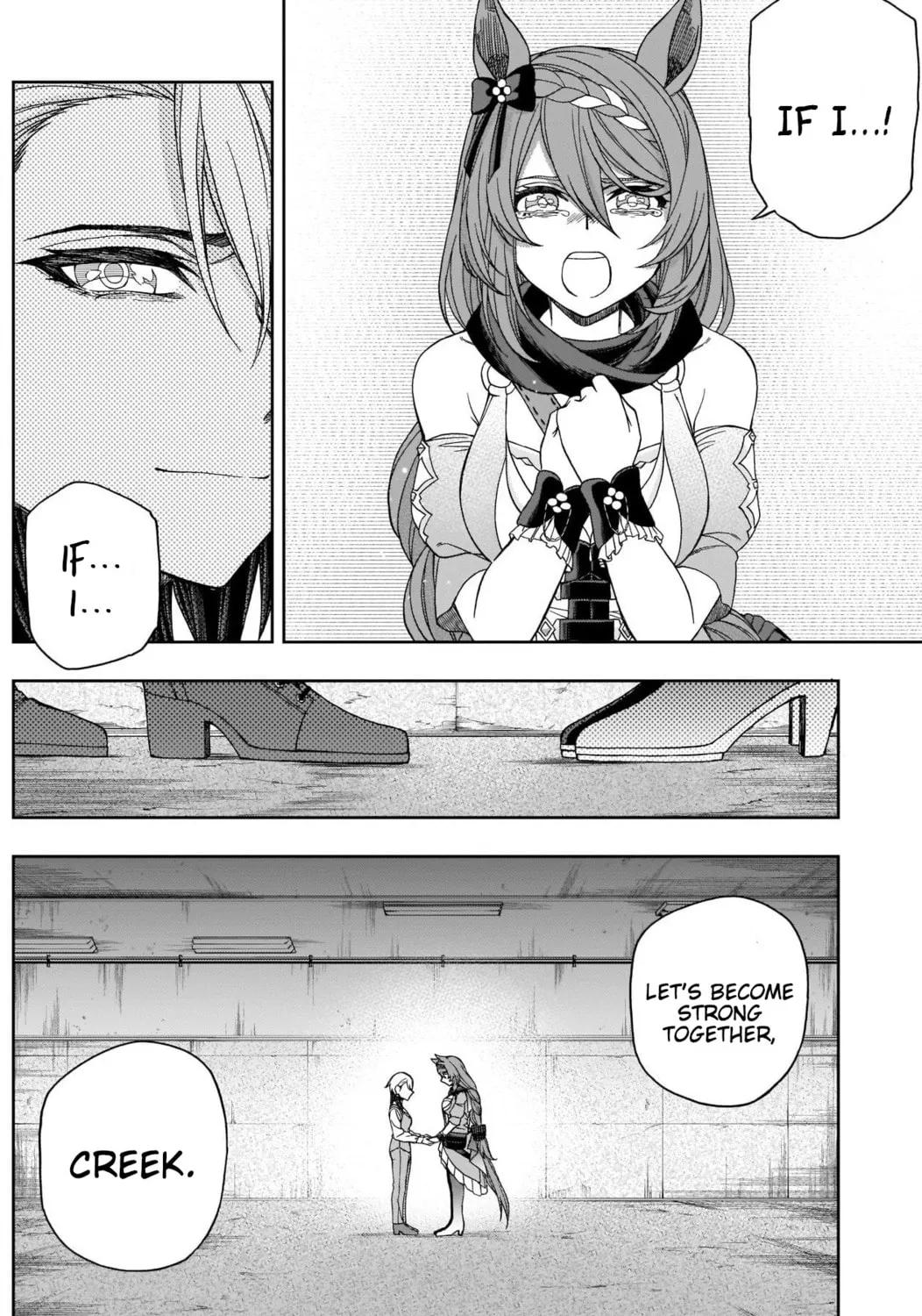 Uma Musume: Cinderella Gray Chapter 75 page 25 - 