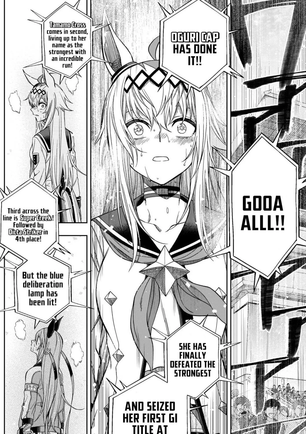 Uma Musume: Cinderella Gray Chapter 75 page 5 - 