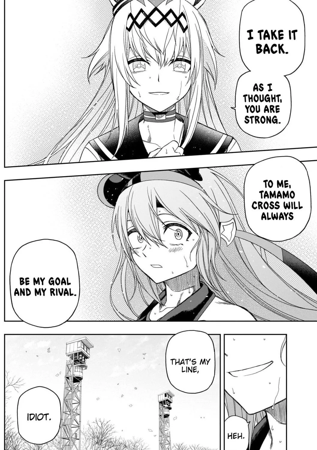Uma Musume: Cinderella Gray Chapter 75 page 9 - 