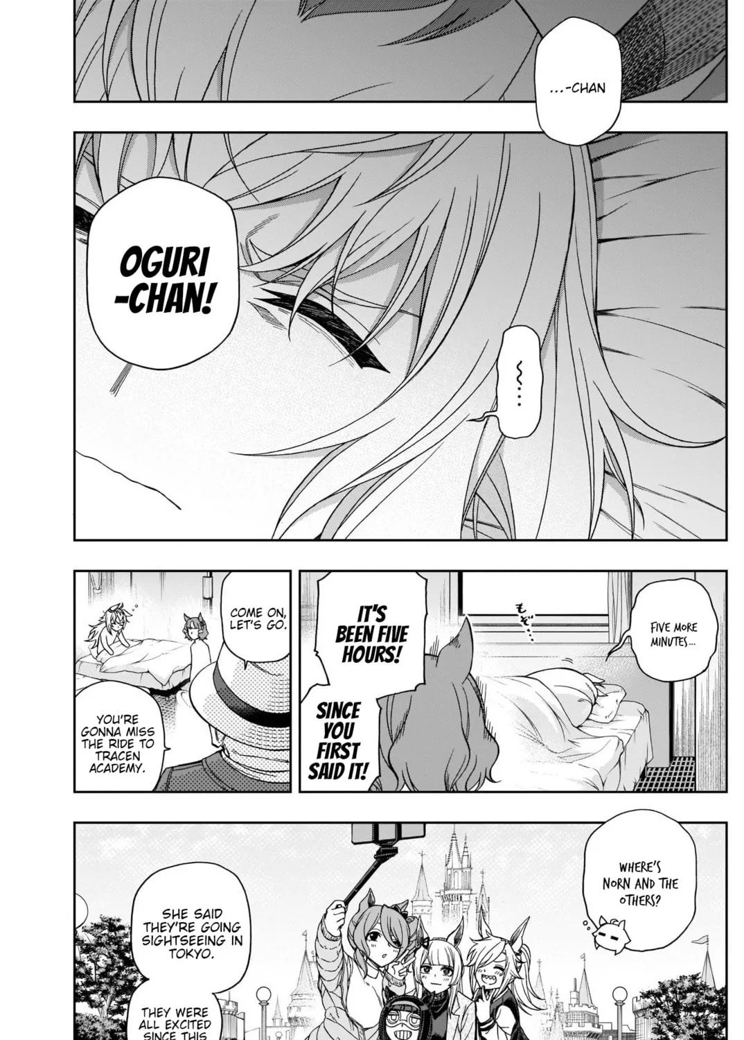Uma Musume: Cinderella Gray Chapter 76 page 13 - 