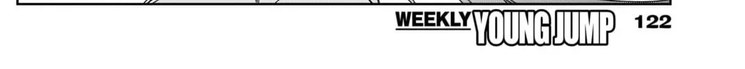 Uma Musume: Cinderella Gray Chapter 76 page 16 - 