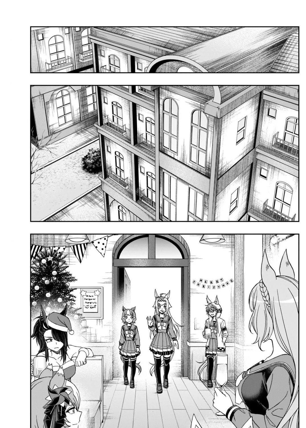 Uma Musume: Cinderella Gray Chapter 76 page 17 - 