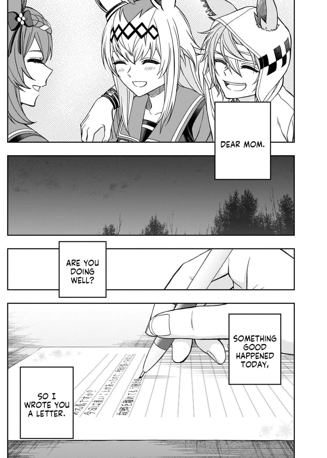 Uma Musume: Cinderella Gray Chapter 76 page 19 - 
