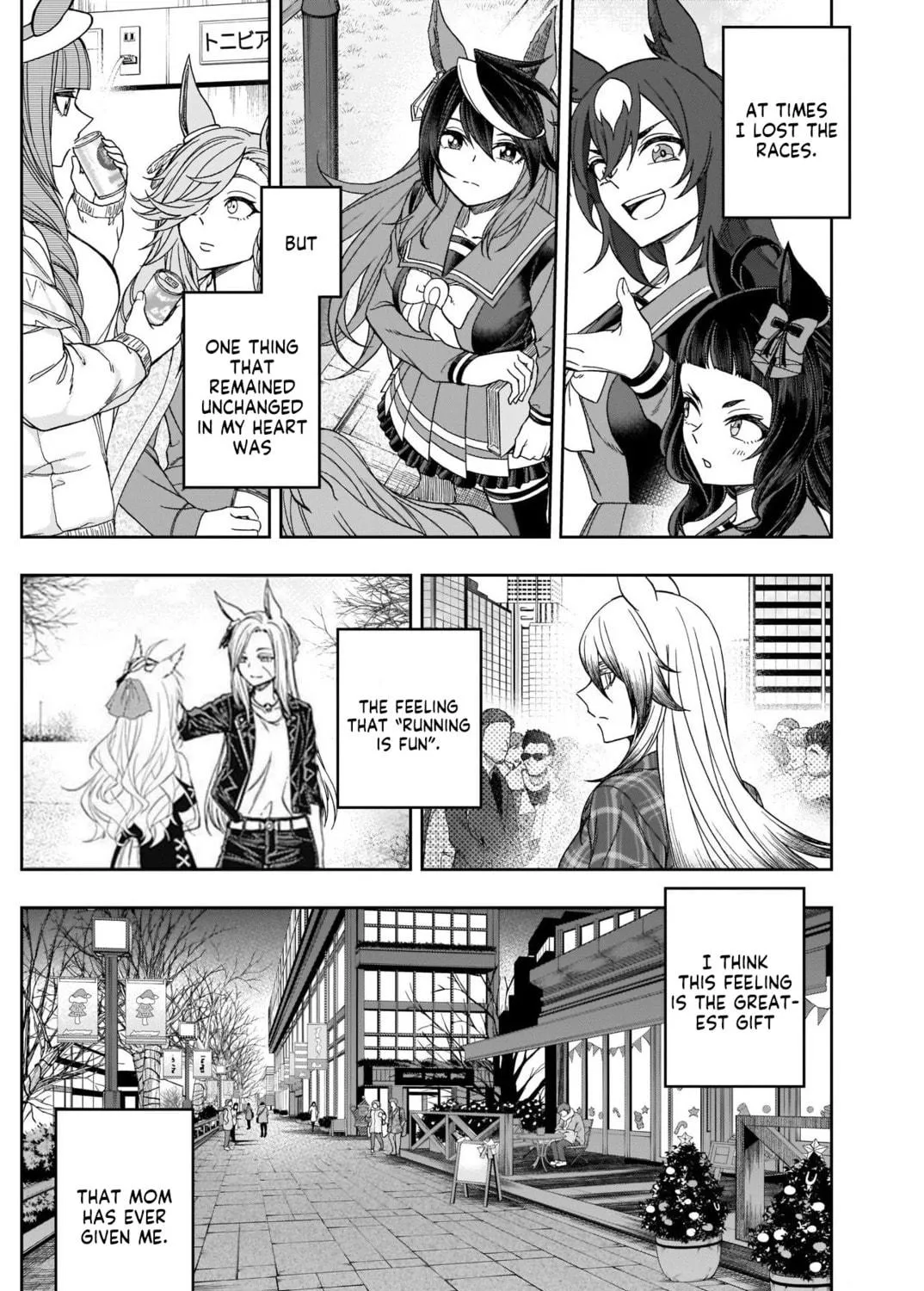 Uma Musume: Cinderella Gray Chapter 76 page 23 - 