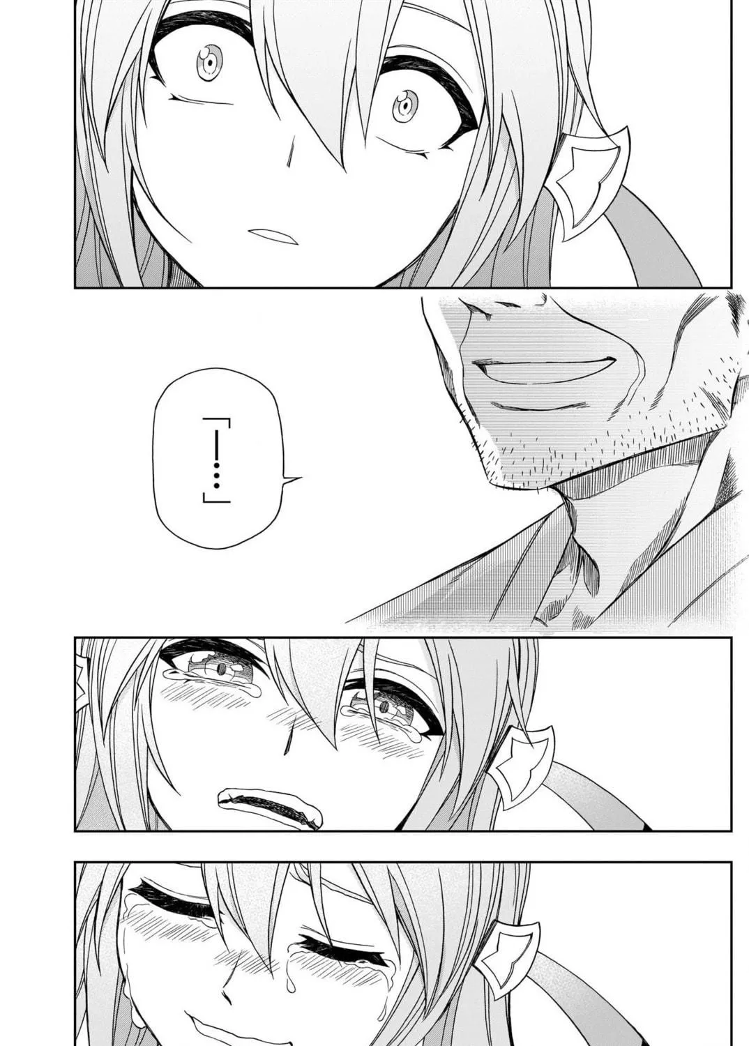 Uma Musume: Cinderella Gray Chapter 76 page 29 - 