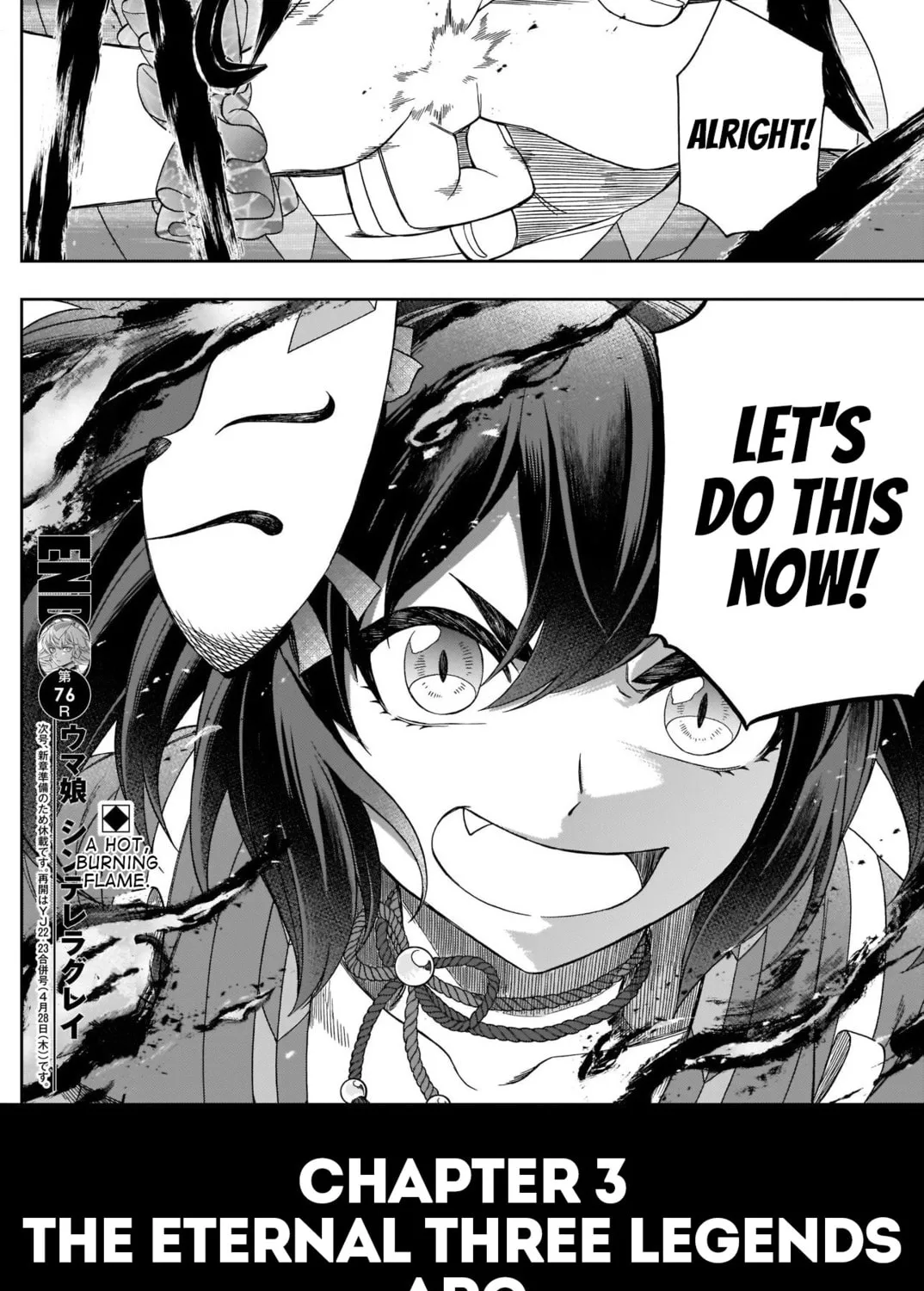 Uma Musume: Cinderella Gray Chapter 76 page 33 - 