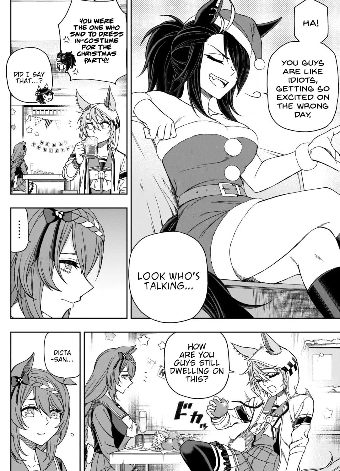 Uma Musume: Cinderella Gray Chapter 76 page 7 - 