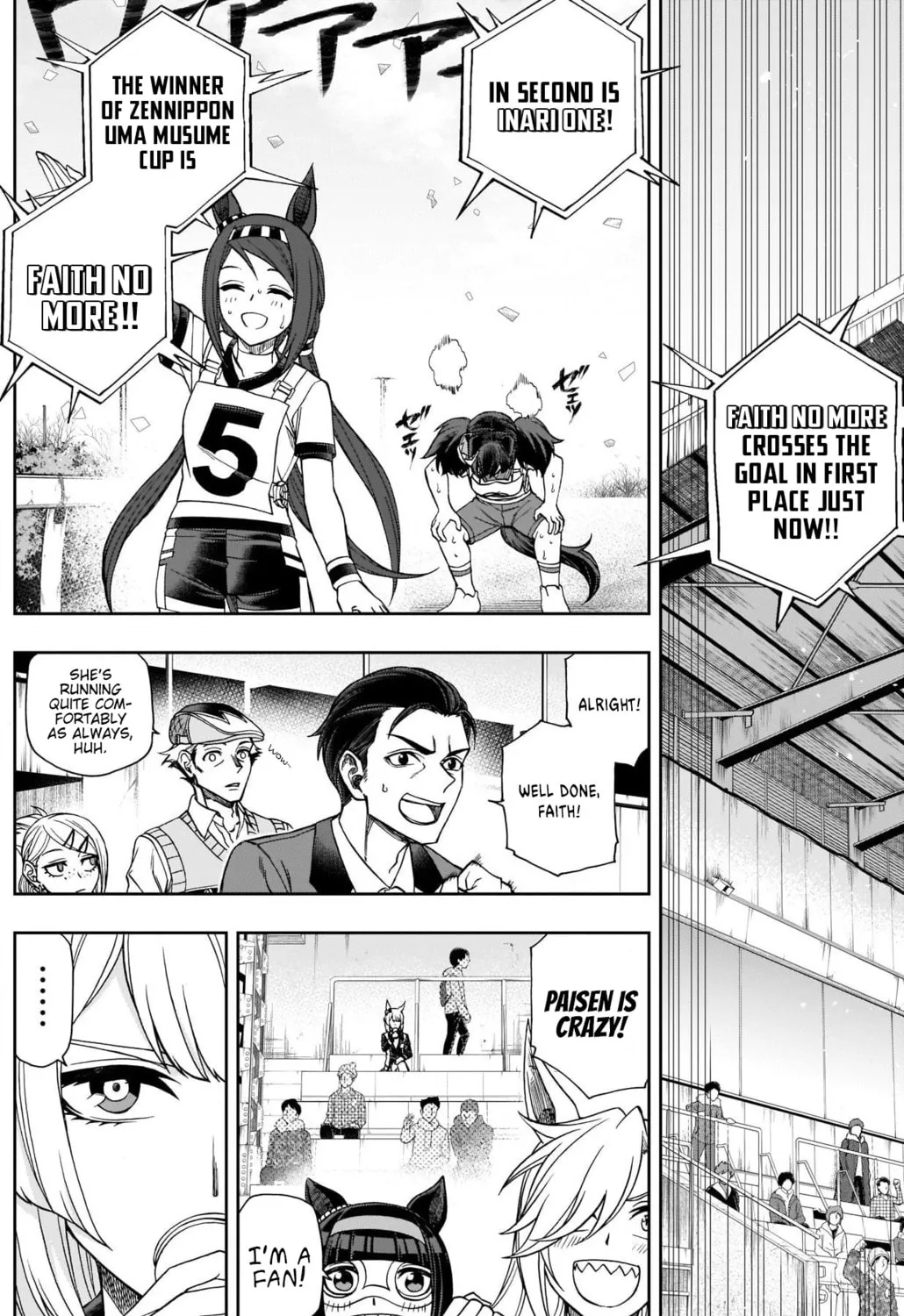 Uma Musume: Cinderella Gray Chapter 77 page 13 - 